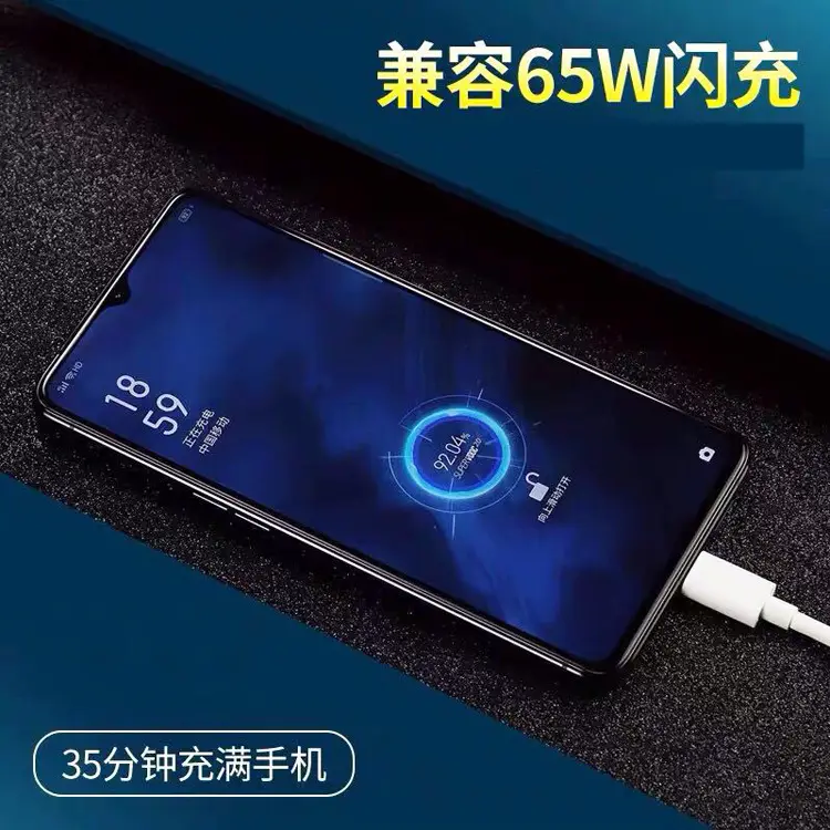 Huawei 65W Tablet Charger with 10 Protection — feature 13