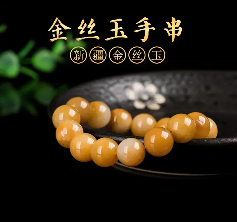 详情页_01.jpg