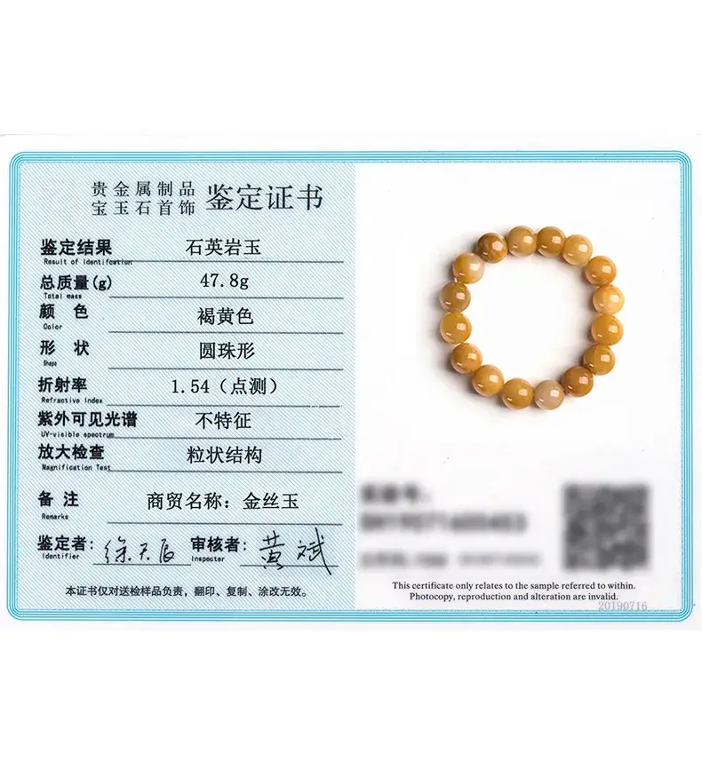 详情页_11.jpg
