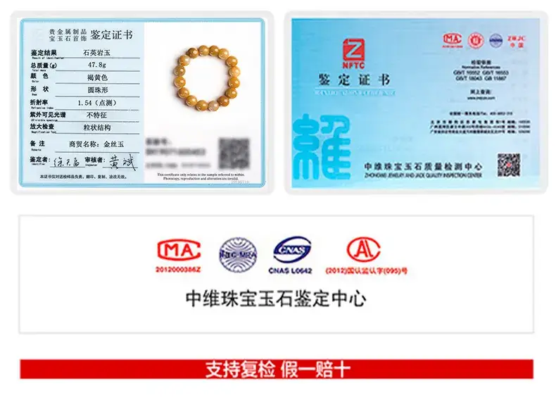 详情页_04.jpg