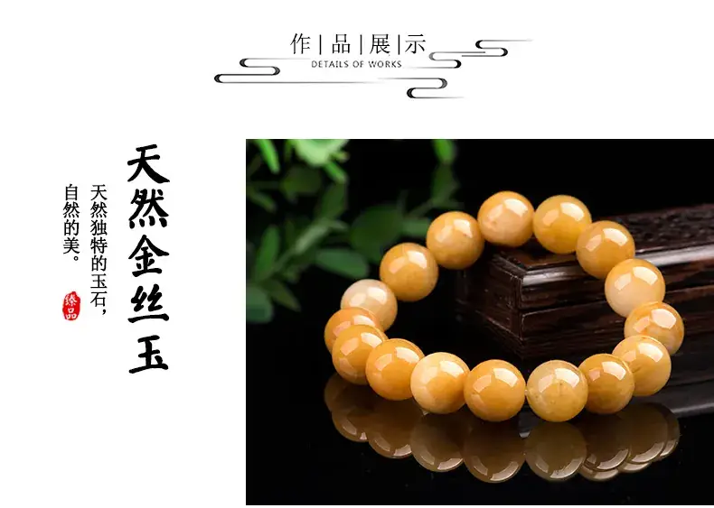 详情页_05.jpg