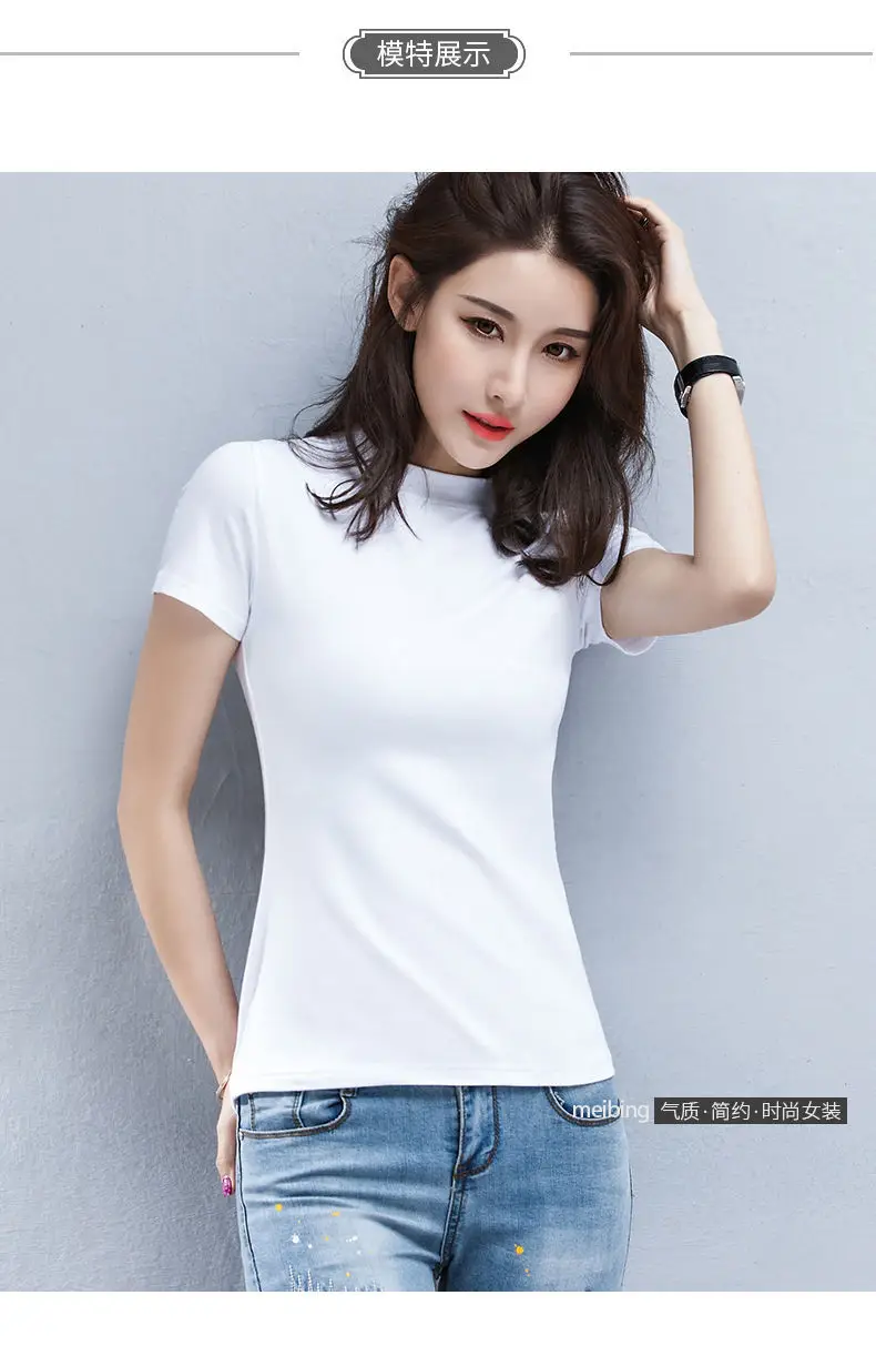 Women Black Half Turtleneck Slim T-Shirt Large — feature 16