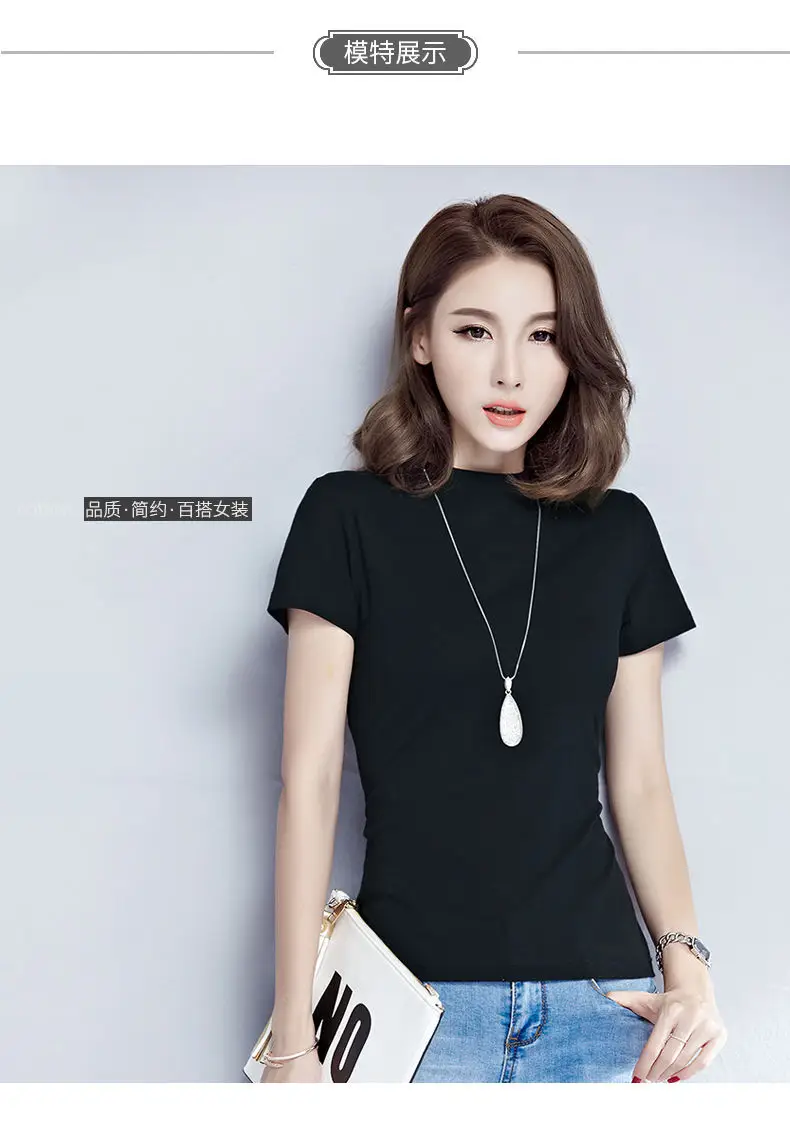 Women Black Half Turtleneck Slim T-Shirt Large — feature 6