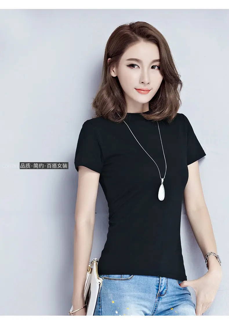 Women Black Half Turtleneck Slim T-Shirt Large — feature 9