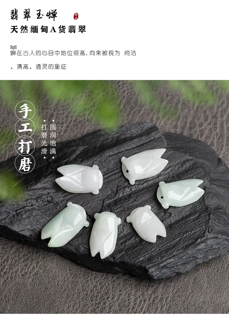 散珠详细页_02.jpg