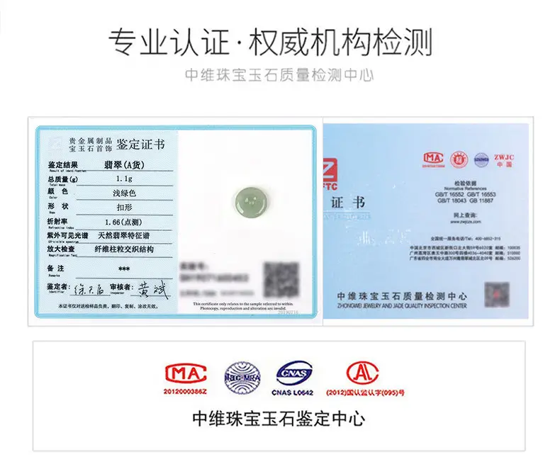散珠详细页_06.jpg