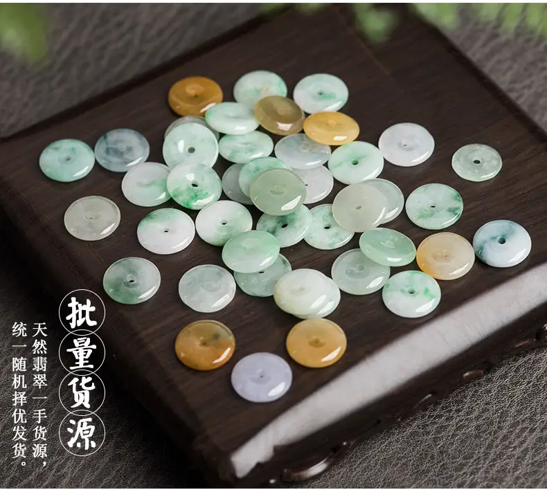 散珠详细页_08.jpg