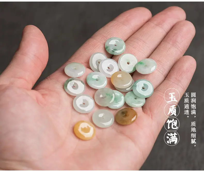 散珠详细页_09.jpg