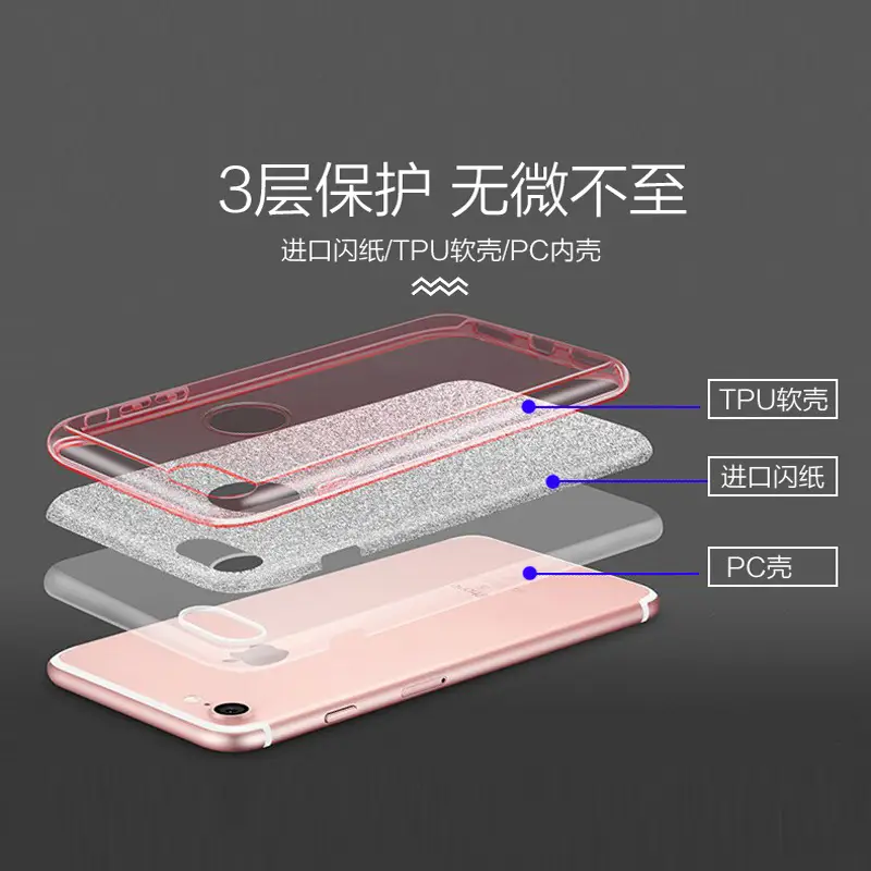 Red TPU Glitter Phone Case for Samsung S22 S23 Plus