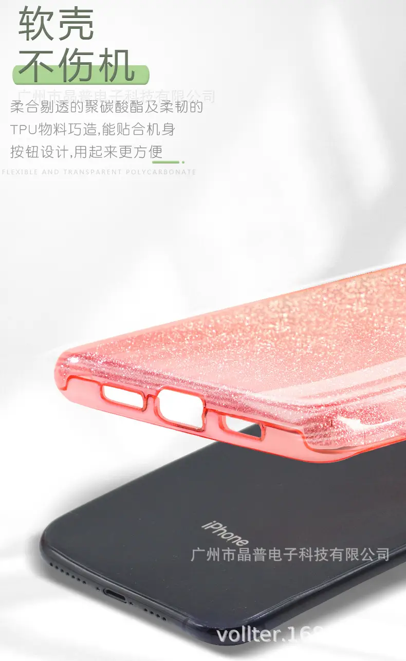 手机壳详情_04.jpg