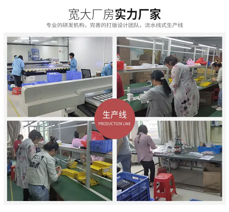 IP-XR手机壳详情页_19