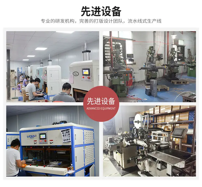 IP-XR手机壳详情页_20
