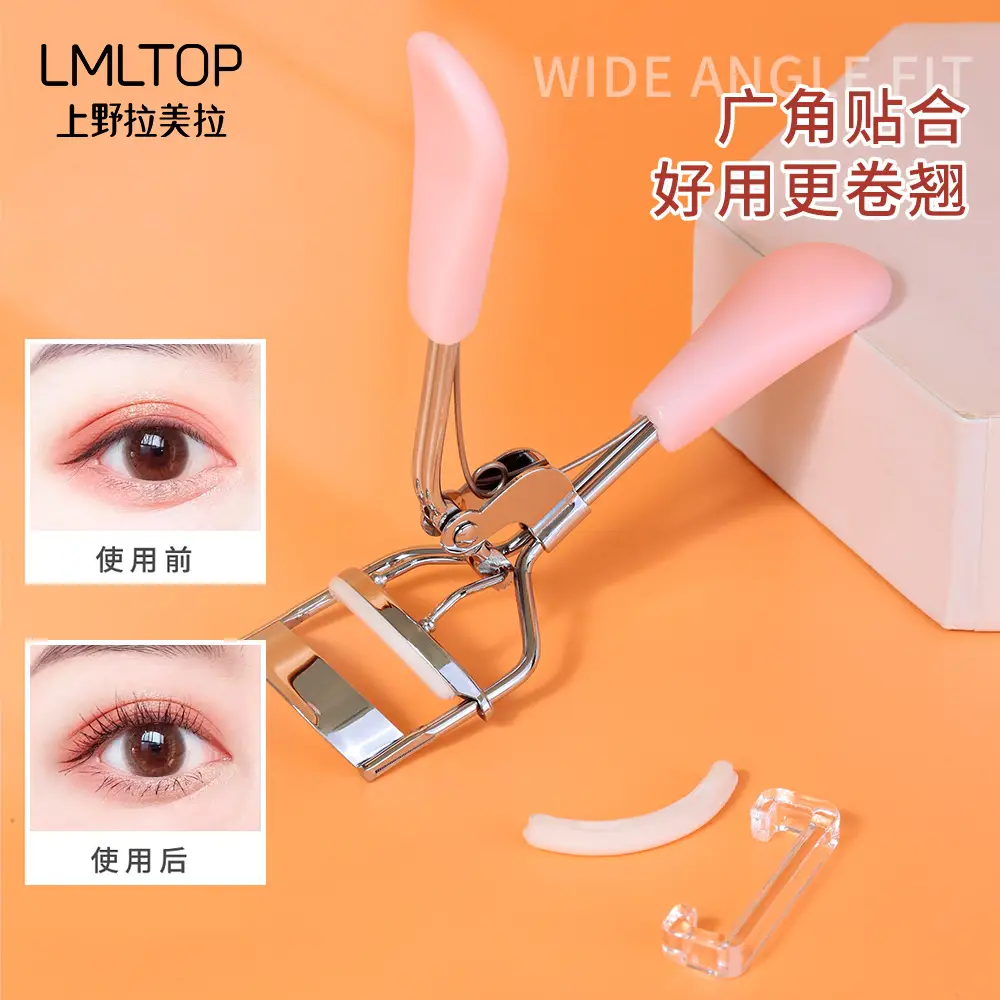Stainless Steel Eyelash Curler for Lasting Curl - Image 6