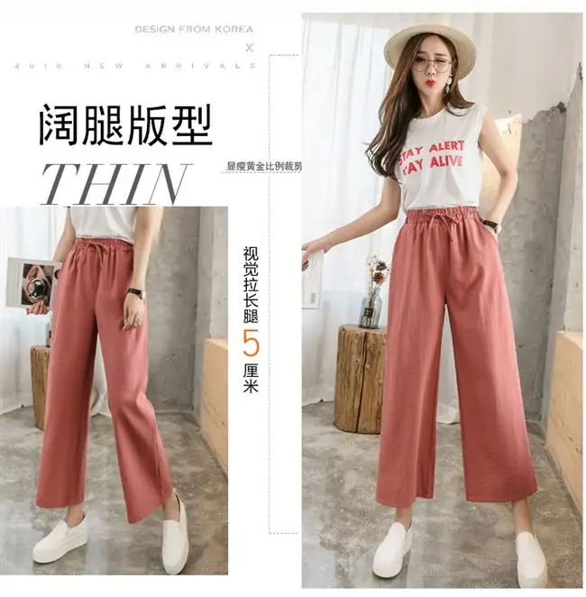Women Wide Leg Pants Summer Loose High Waist Straight Pants Korean Style Slim Look — feature 4