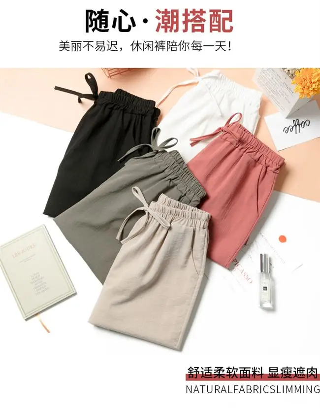 Women Wide Leg Pants Summer Loose High Waist Straight Pants Korean Style Slim Look — feature 5