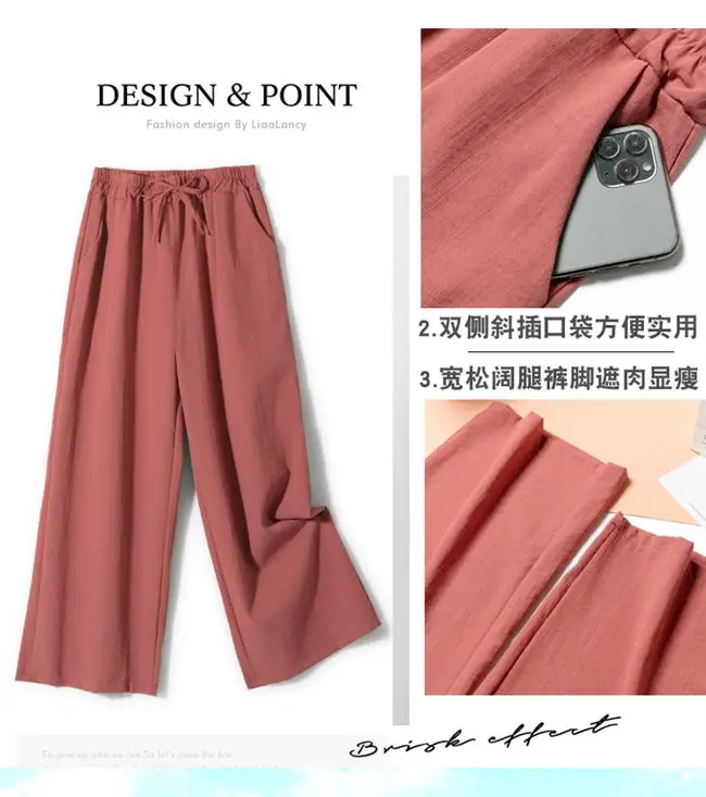 Women Wide Leg Pants Summer Loose High Waist Straight Pants Korean Style Slim Look — feature 7