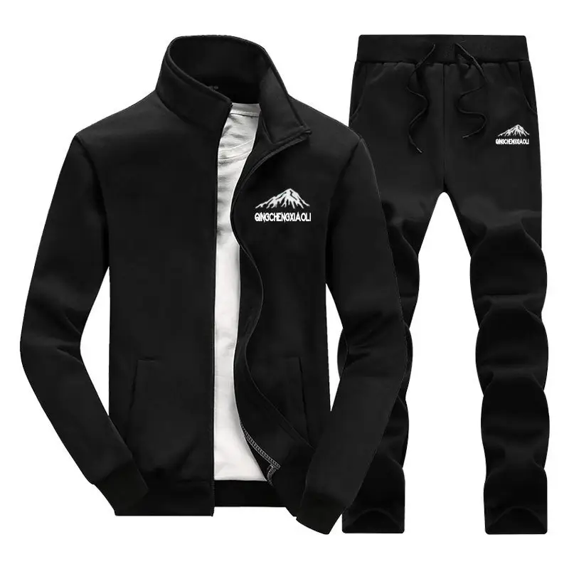 Men's White Black Zipper Track Suit with Logo - Image 3