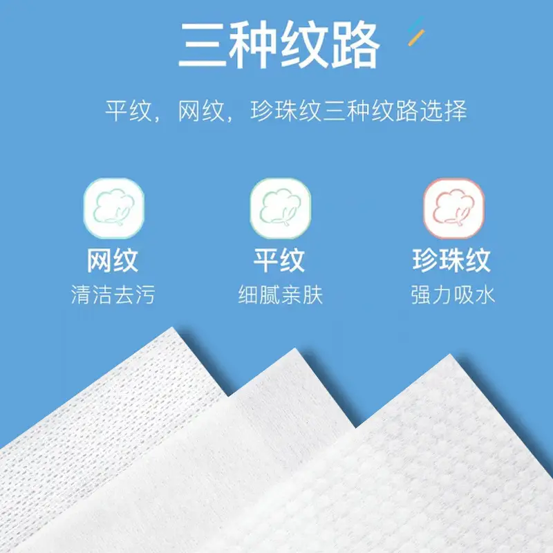 Cotton Wash Towel Pearl Pattern 50pcs