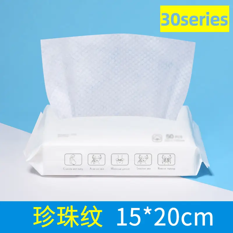 [Mini bag] 15x 20cm Pearl pattern