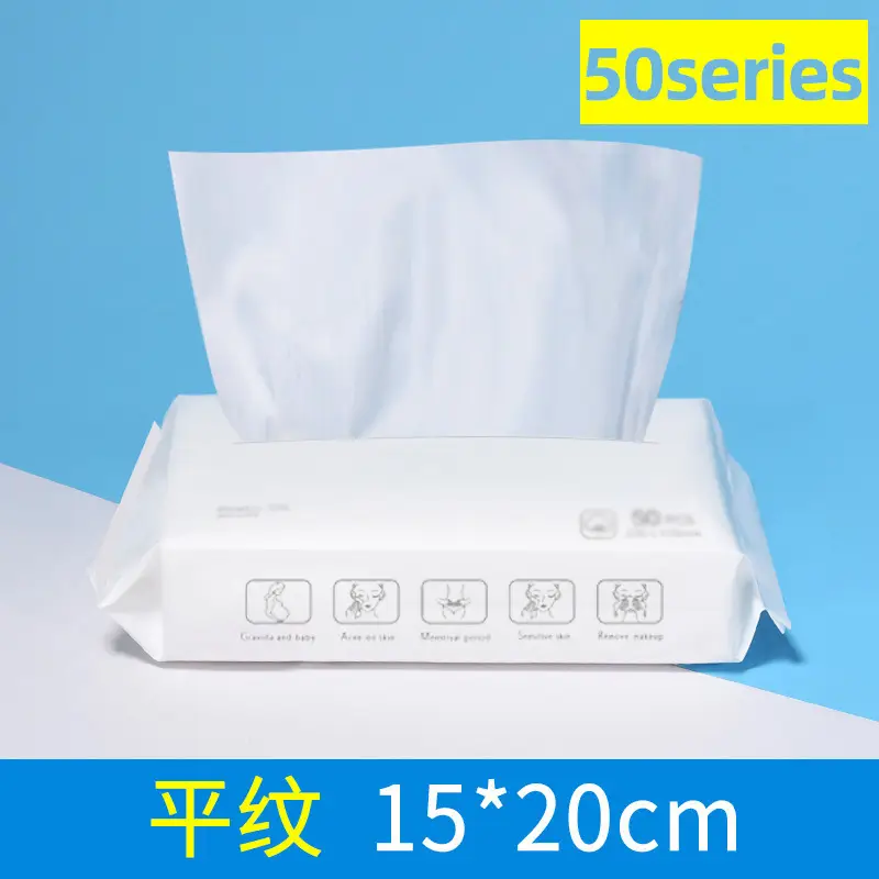 [Small bag] 15x 20cm plain