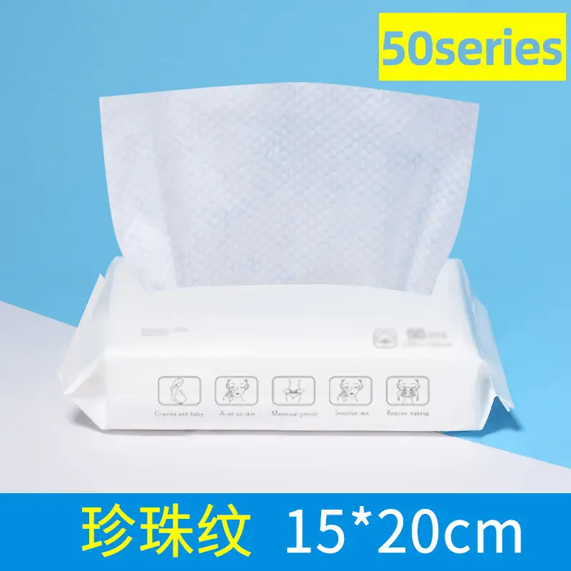 [Small bag] 15x 20cm Pearl pattern