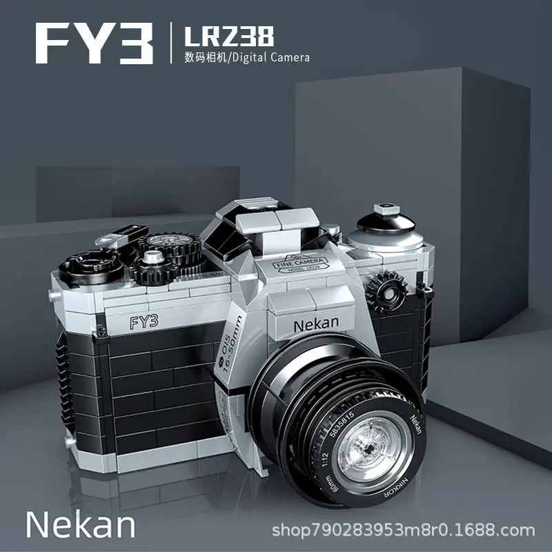 Zhe Gao Building Blocks Toy Assembly Compatible with Lego Simulation SLR Digital Camera Boys Girls Adult Birthday Gift