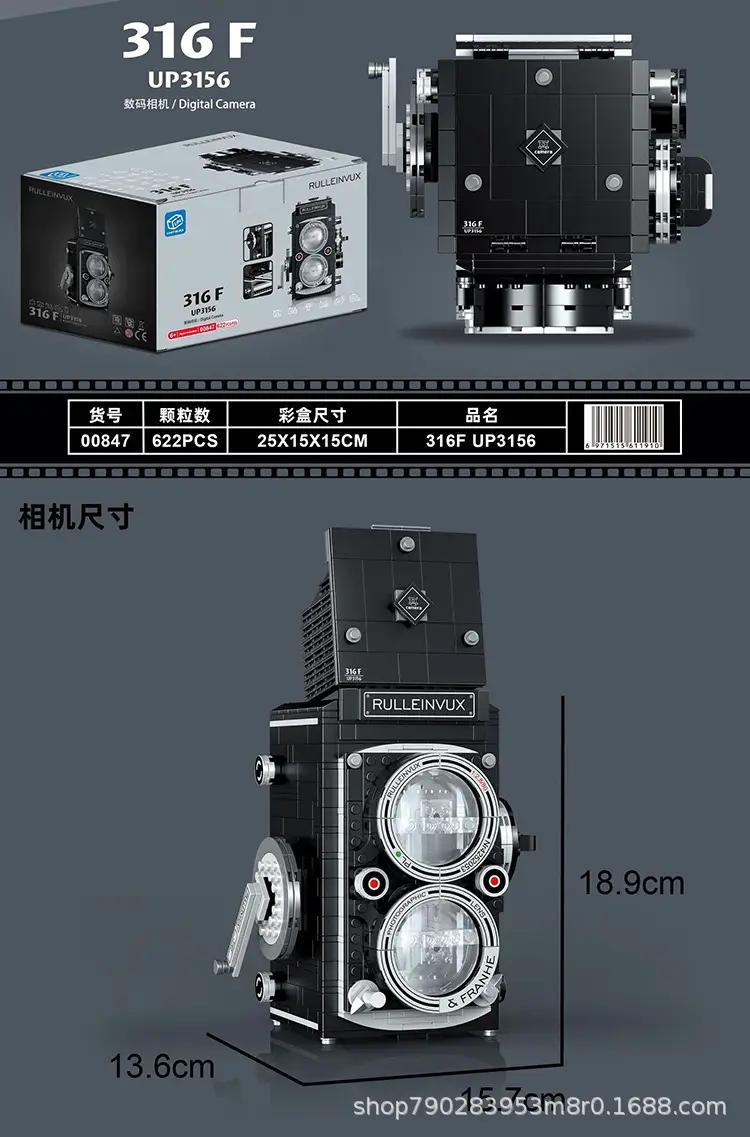 00844-00849数码相机_12.jpg