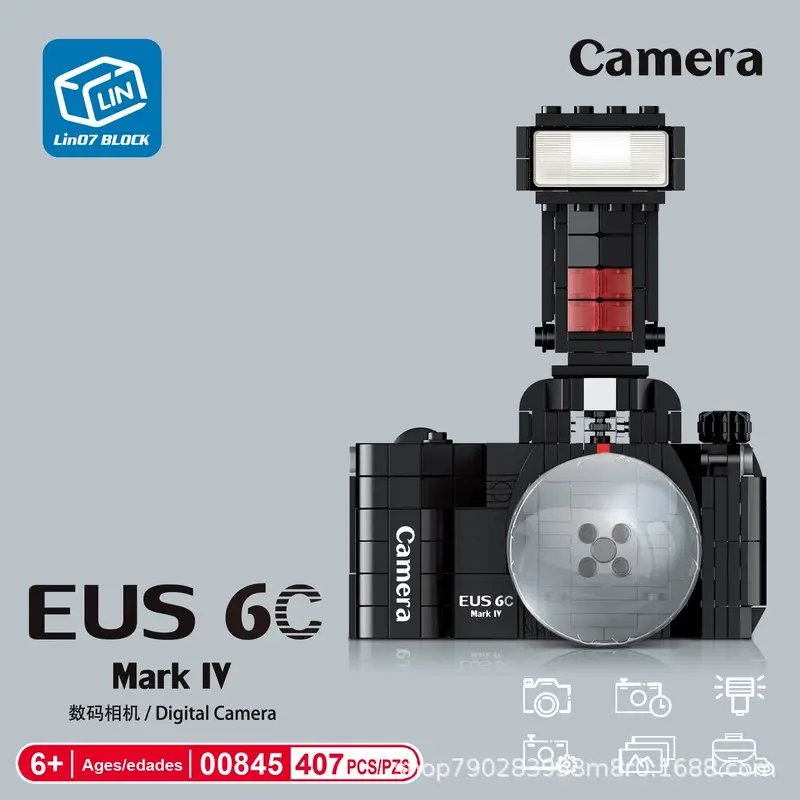 Zhe Gao Building Blocks Toy Assembly Compatible with Lego Simulation SLR Digital Camera Boys Girls Adult Birthday Gift