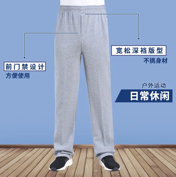 微信图片_20201216122406