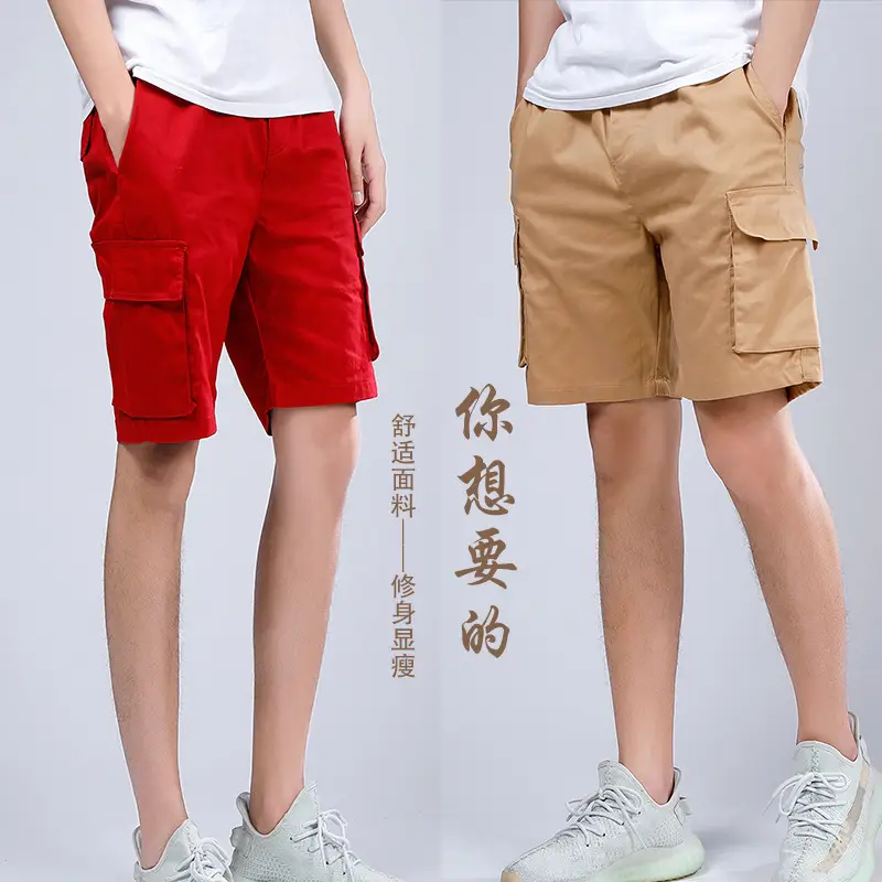 Men Black Cargo Shorts 2025 New Korean Style