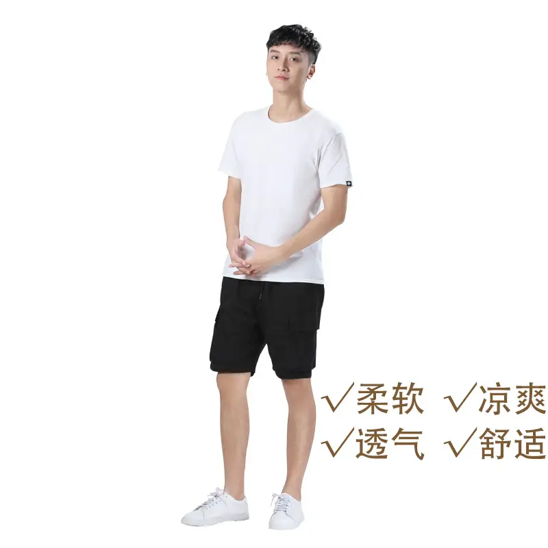Men Black Cargo Shorts 2025 New Korean Style