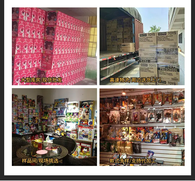 O1CN01goV34t27Y77zH7SdA_!!6000