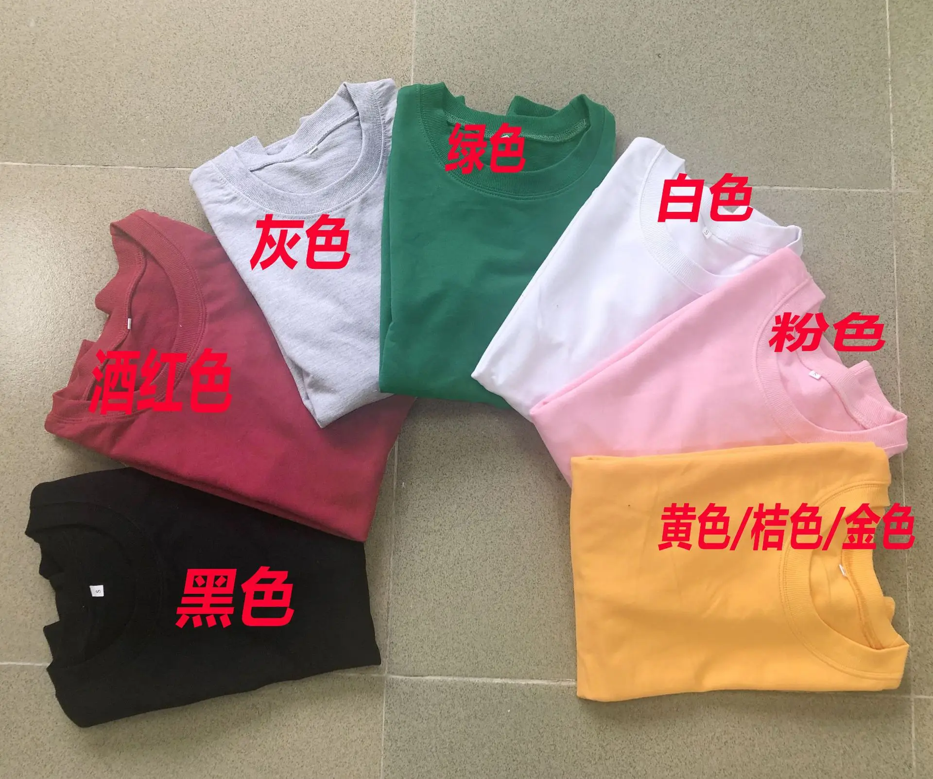 QQ图片20190827111616