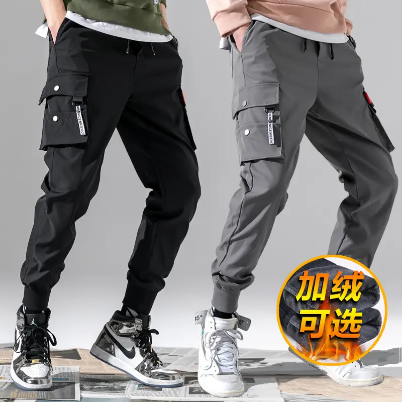 Men Black Fleece Lined Ankle Sweatpants 2022 Winter