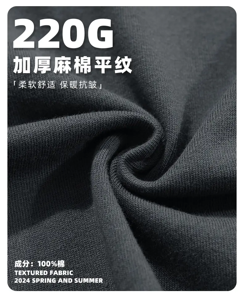 E-_c_2024_2024基础款洗水款_720_720详情
