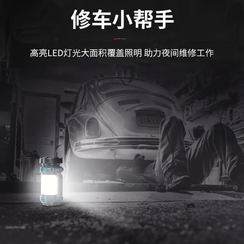 Rechargeable Outdoor Camping Flashlight with Copper Grip