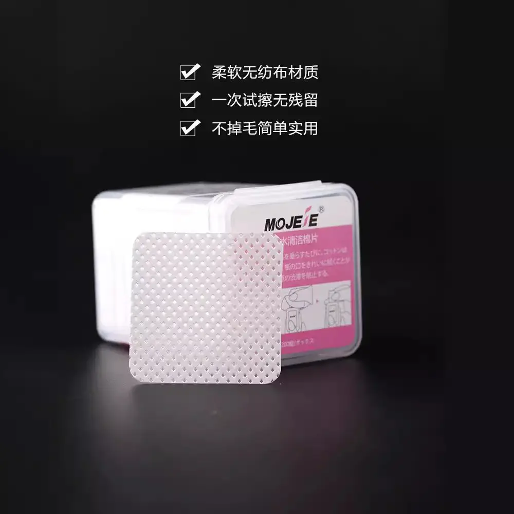 Non-Shedding Eyelash Glue Cleaning Cotton Pads - Image 5