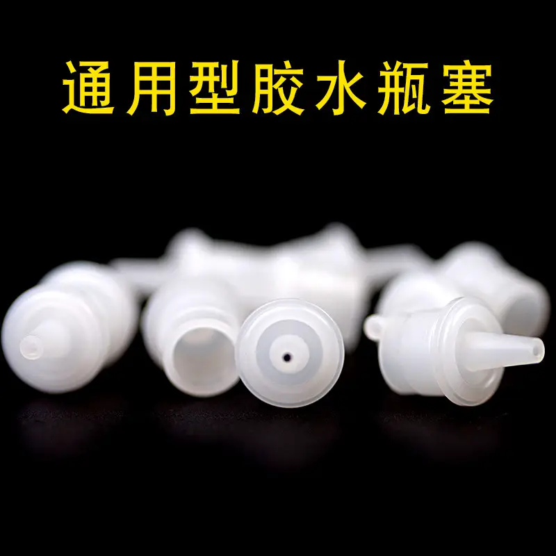 Grafting Eyelash Glue Bottle with Universal Nozzle - Image 5