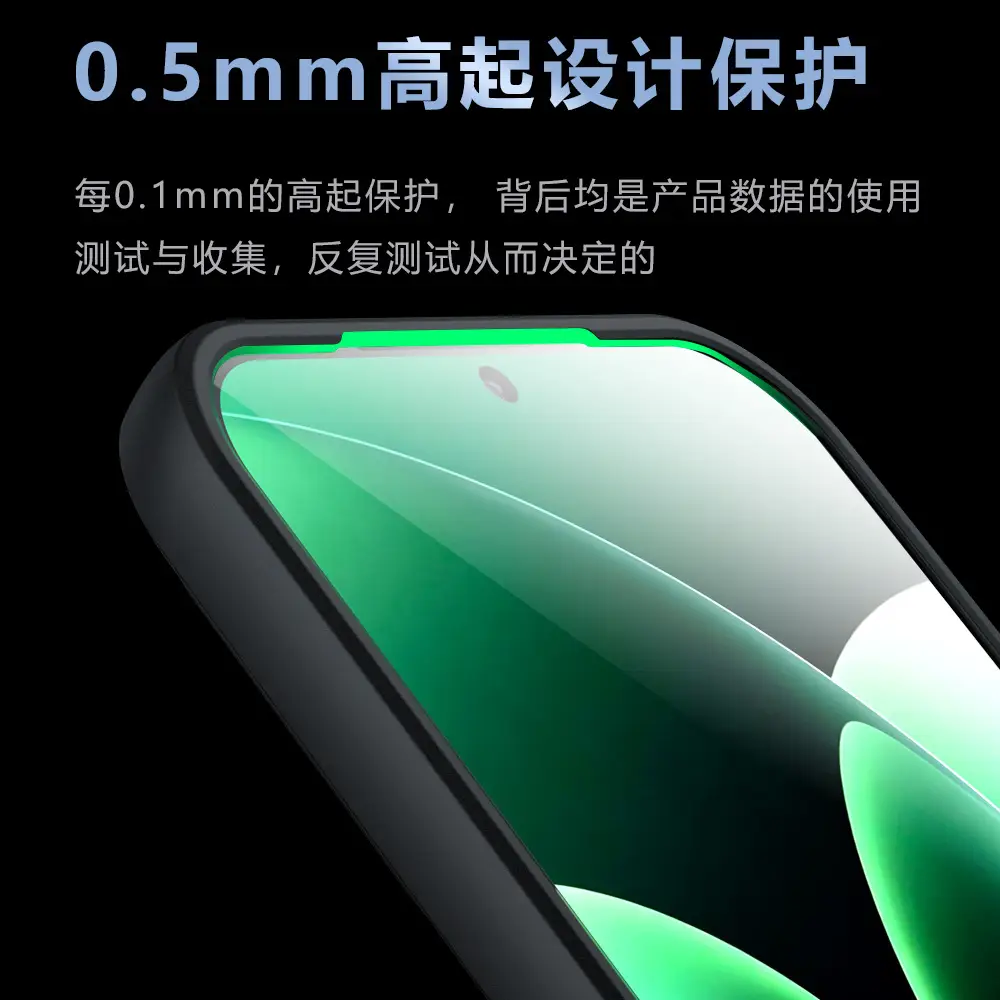 Xiaomi 17 Pro Max Matte Anti-Fall Phone Case - Image 5