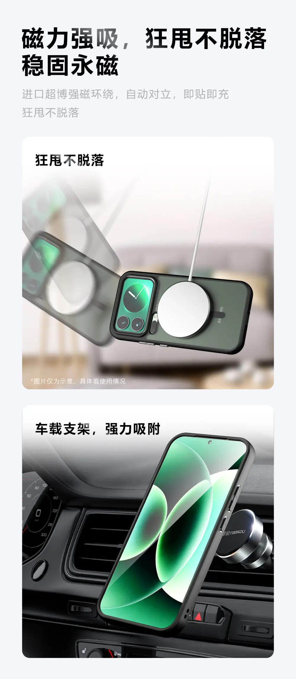 Xiaomi 17 Pro Max Matte Anti-Fall Phone Case — feature 3