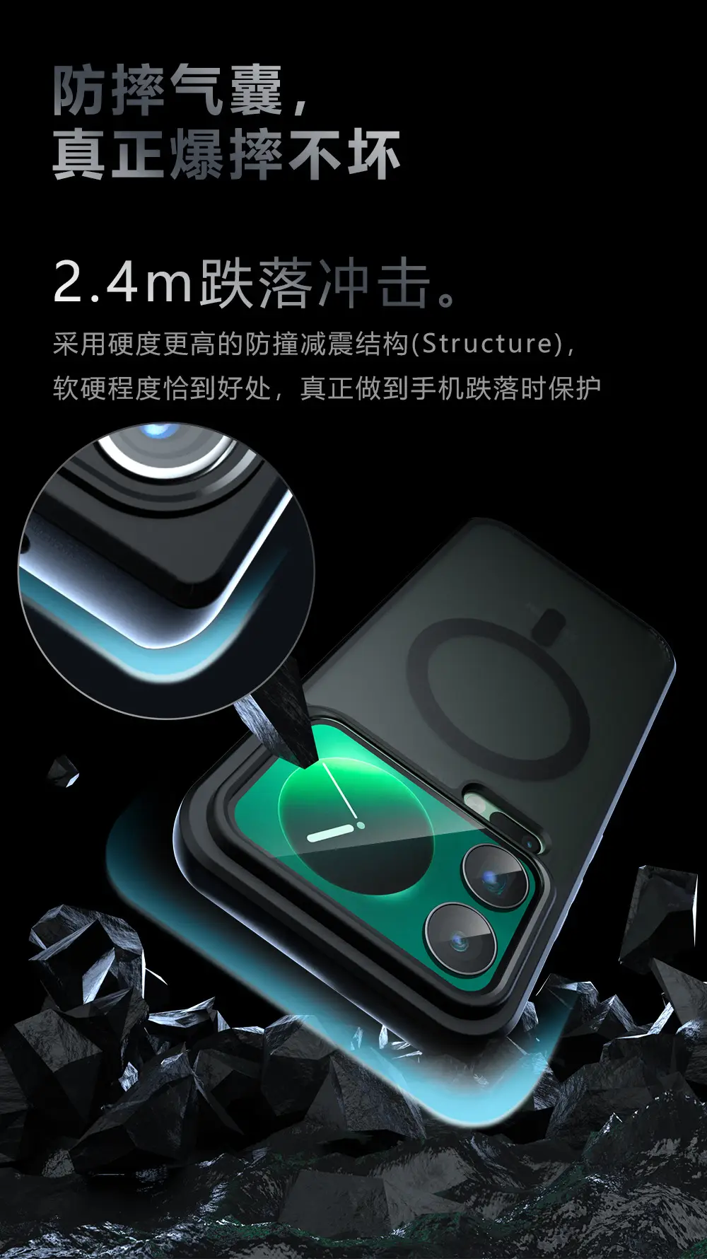 Xiaomi 17 Pro Max Matte Anti-Fall Phone Case — feature 6