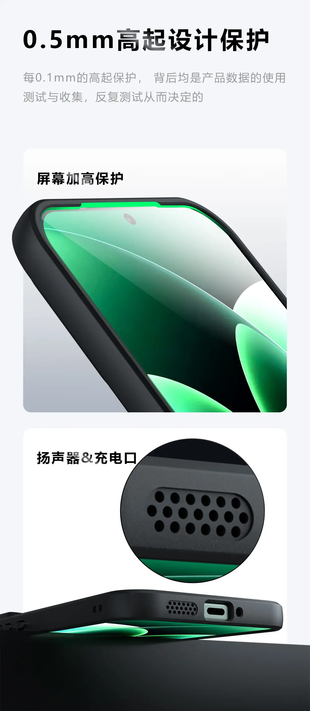 Xiaomi 17 Pro Max Matte Anti-Fall Phone Case — feature 7