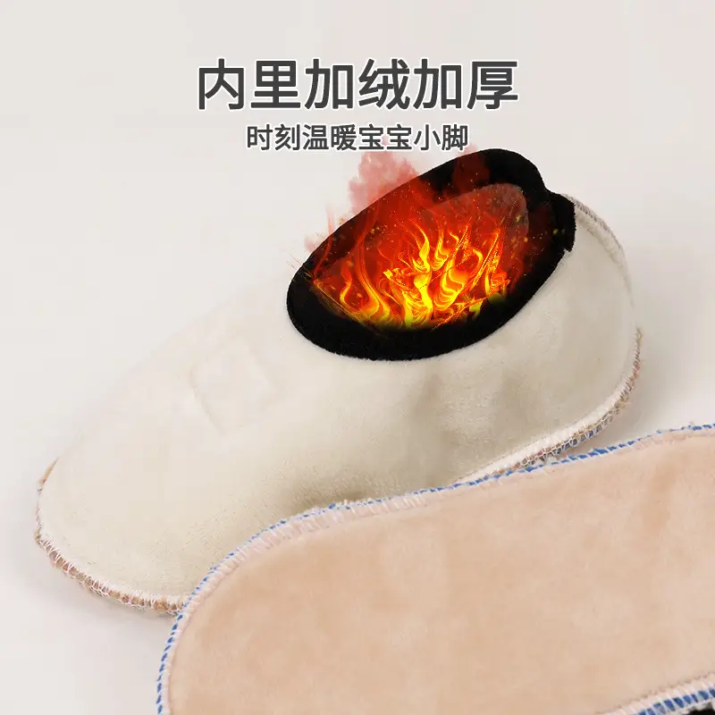 Lebei Floor Socks for Kids Winter Fleece Warm Indoor Use