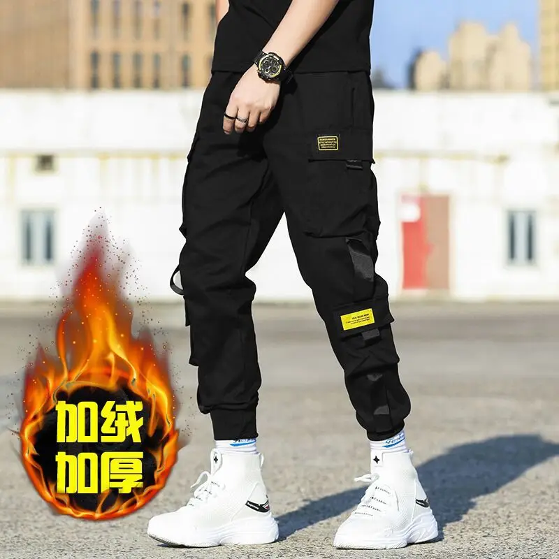 Men Fleece Lined Ankle-Tied Pants Black