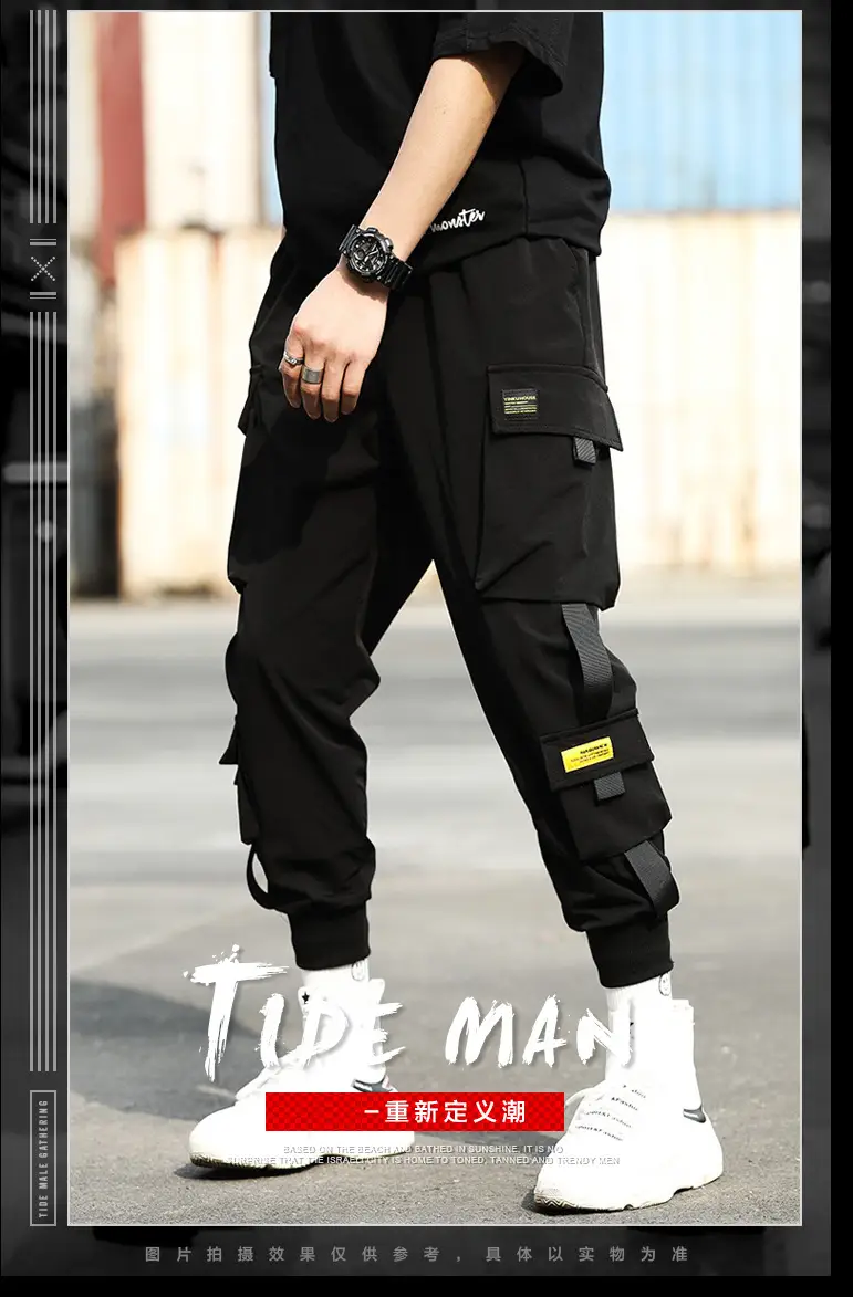 Men Fleece Lined Ankle-Tied Pants Black — feature 1