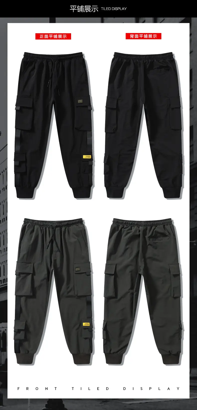 Men Fleece Lined Ankle-Tied Pants Black — feature 18