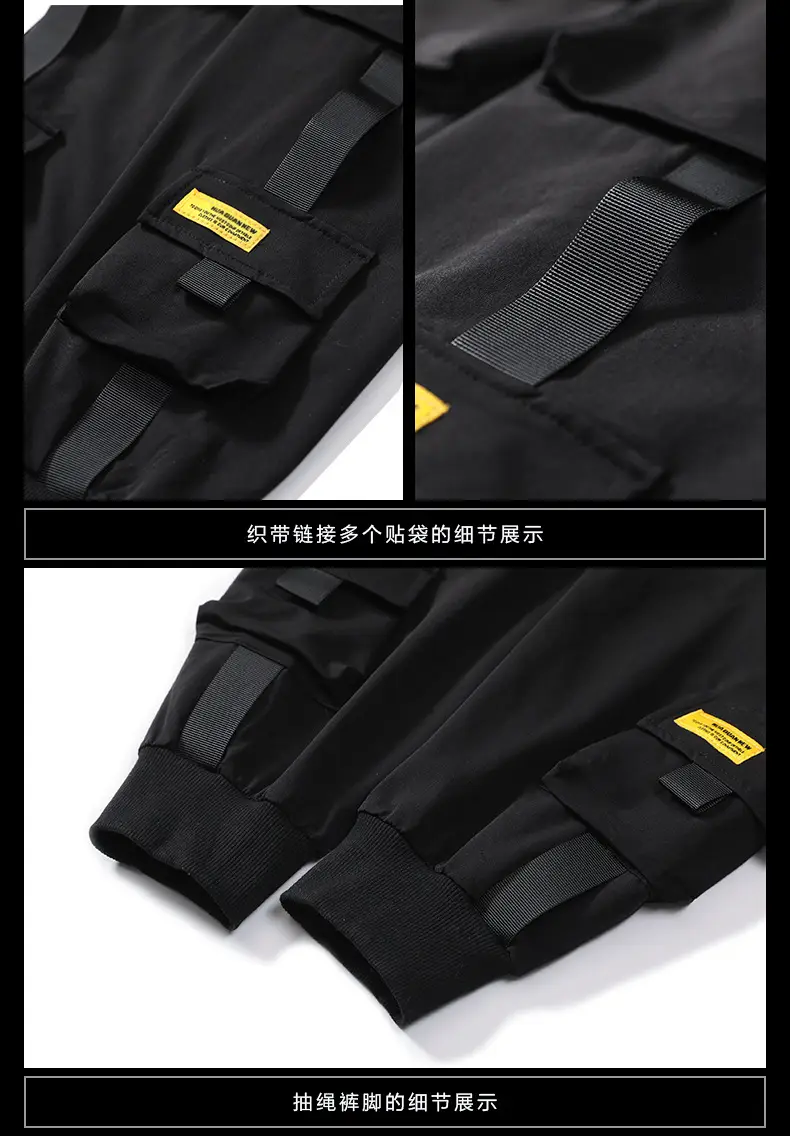 Men Fleece Lined Ankle-Tied Pants Black — feature 21