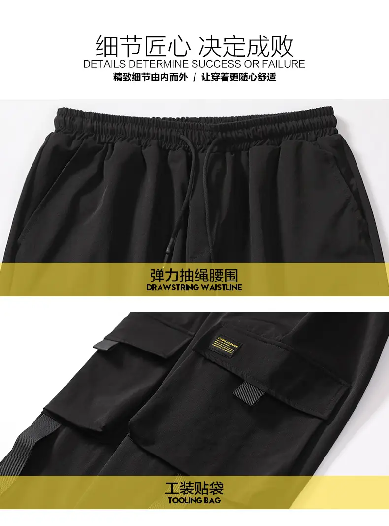 Men Fleece Lined Ankle-Tied Pants Black — feature 5