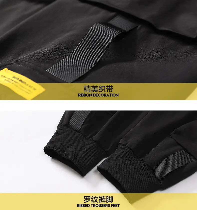 Men Fleece Lined Ankle-Tied Pants Black — feature 6
