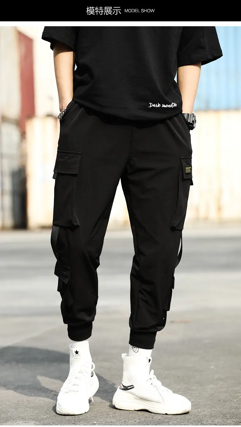 Men Fleece Lined Ankle-Tied Pants Black — feature 7